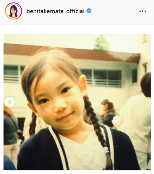 竹俣紅アナのインスタグラムより