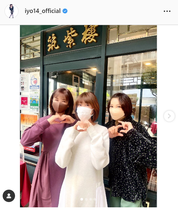 松本伊代の公式インスタグラムより