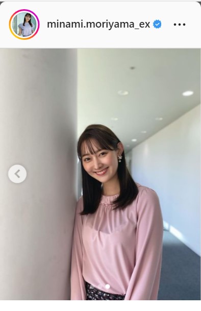 森山みなみアナウンサーのインスタグラムより