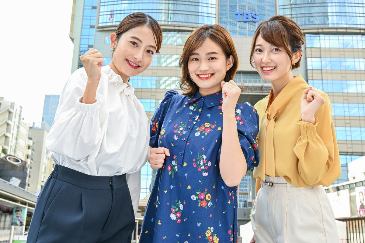 27日にTBS系で生放送される「クイーンズ駅伝2022～第42回全日本実業団対抗女子駅伝」で中継所の実況を担当する、左から日比麻音子アナウンサー、篠原梨菜アナウンサー、佐々木舞音アナウンサー（C）TBS