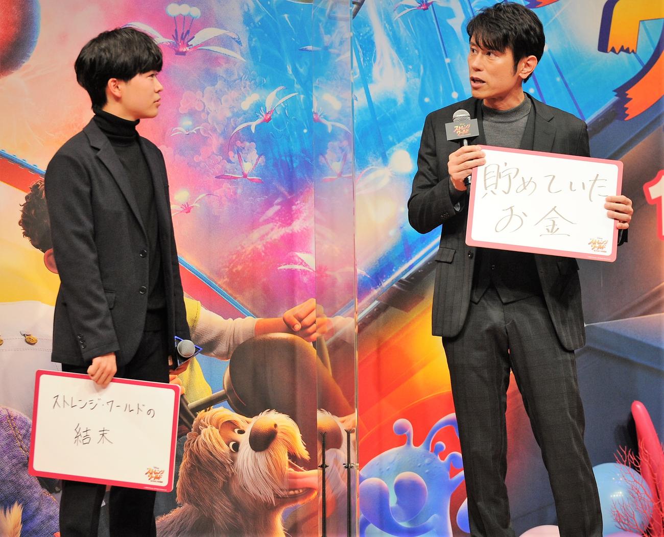 公開スペシャルイベントに出席する鈴木福（左）、ネプチューン原田泰造（撮影・高橋洋平）