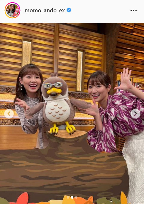安藤萌々アナ（右）と同期の渡辺瑠海アナ（安藤萌々アナのインスタグラムより）