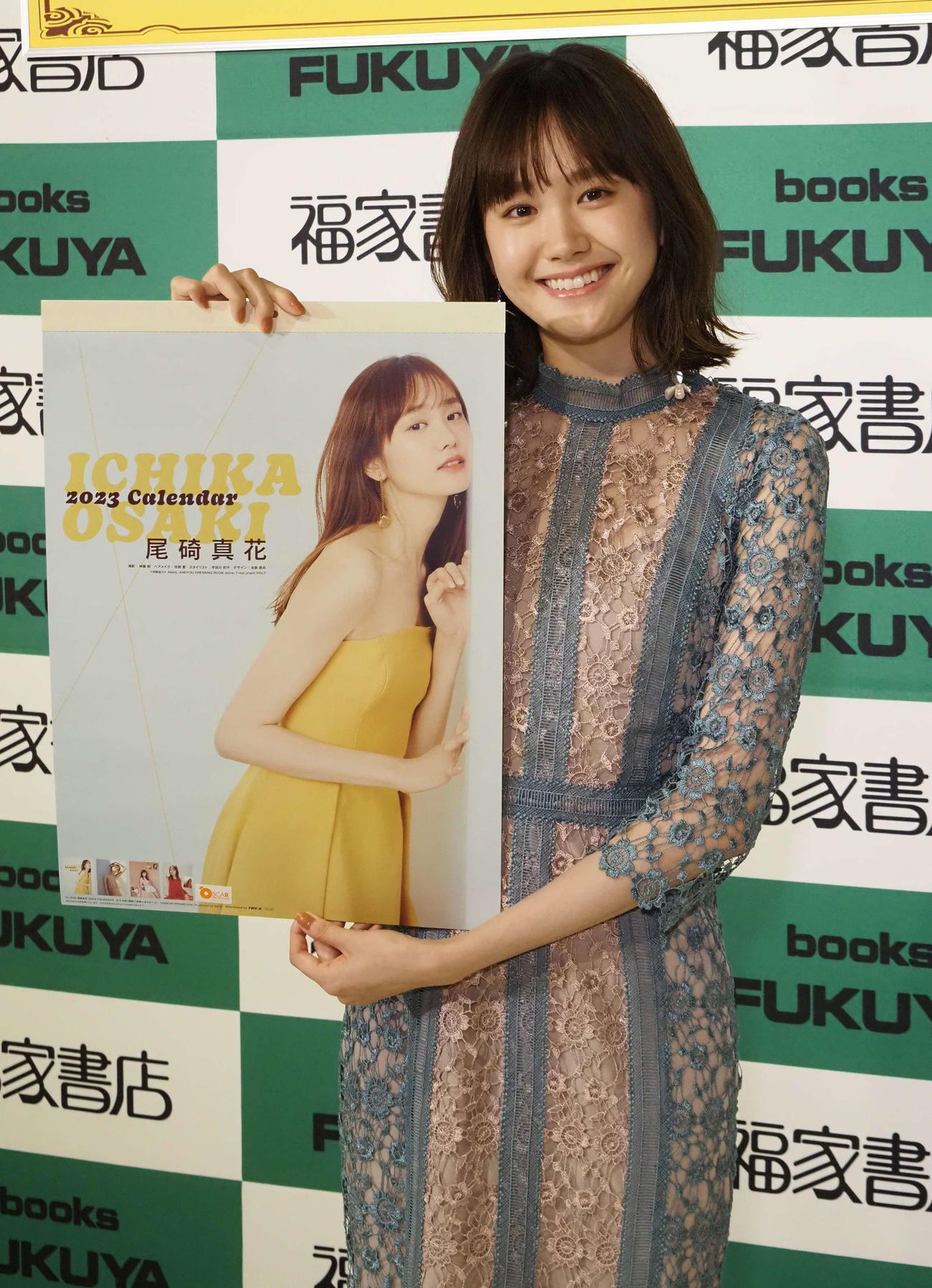 2023年カレンダー発売記念イベントを開催した尾碕真花（撮影・遠藤尚子）