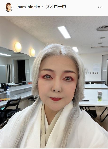 原日出子のインスタグラムより