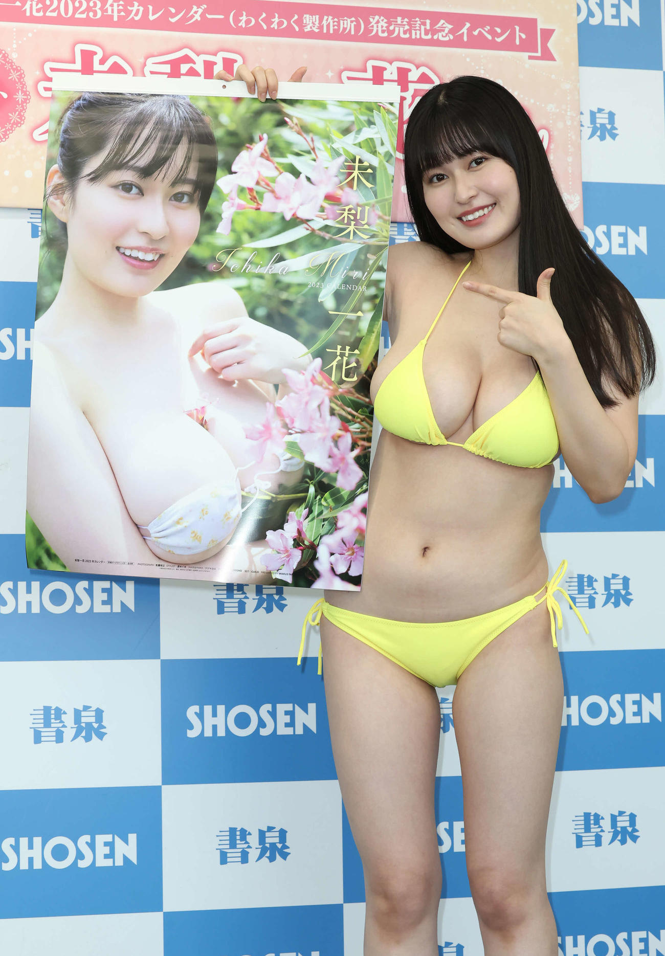 カレンダーの発売記念イベントを行った未梨一花（撮影・丹羽敏通）