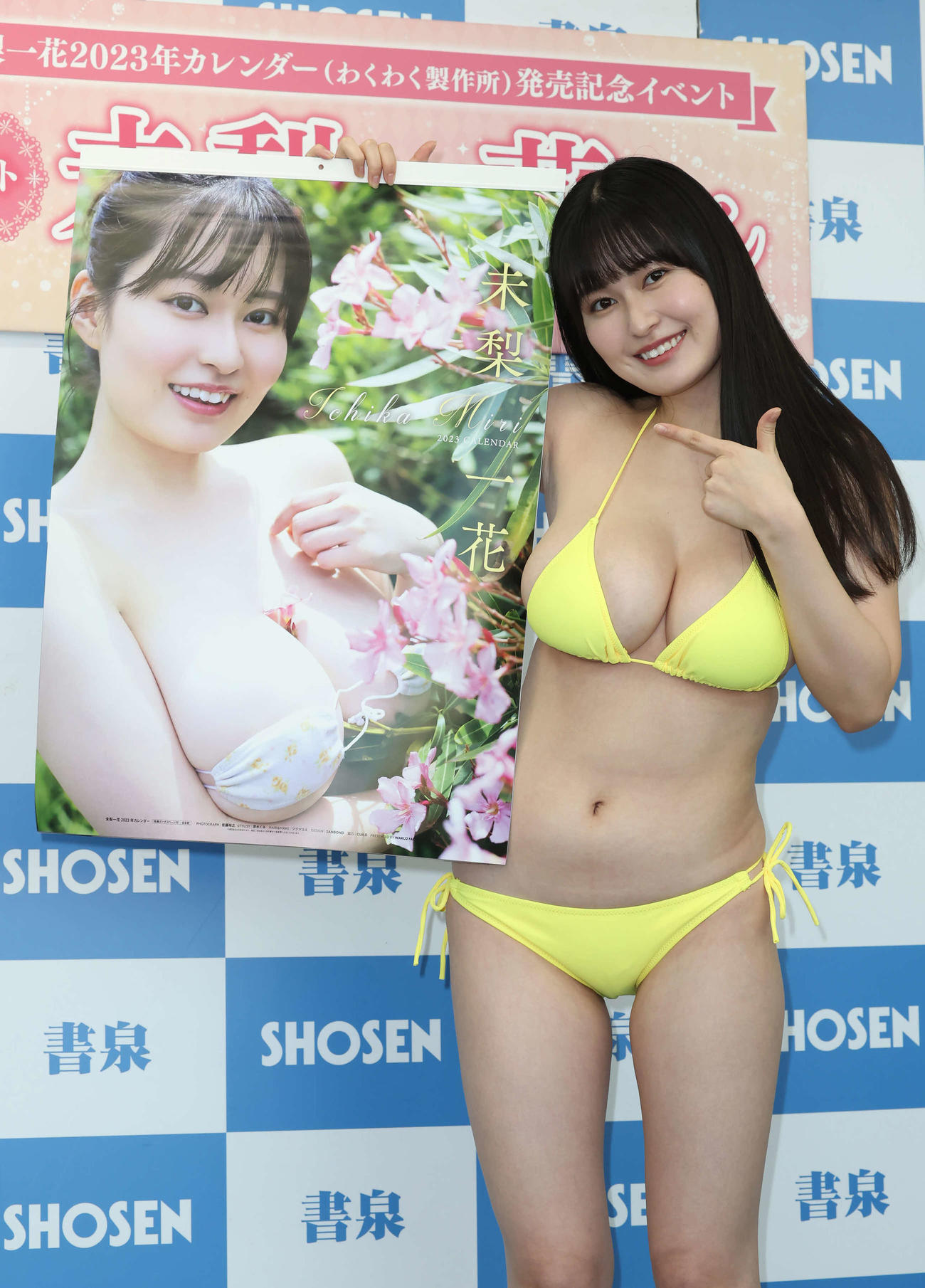 カレンダーの発売記念イベントを行った未梨一花（撮影・丹羽敏通）