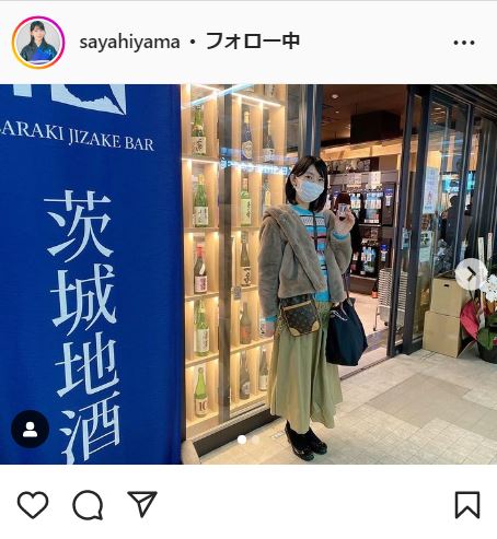 檜山沙耶のインスタグラムより
