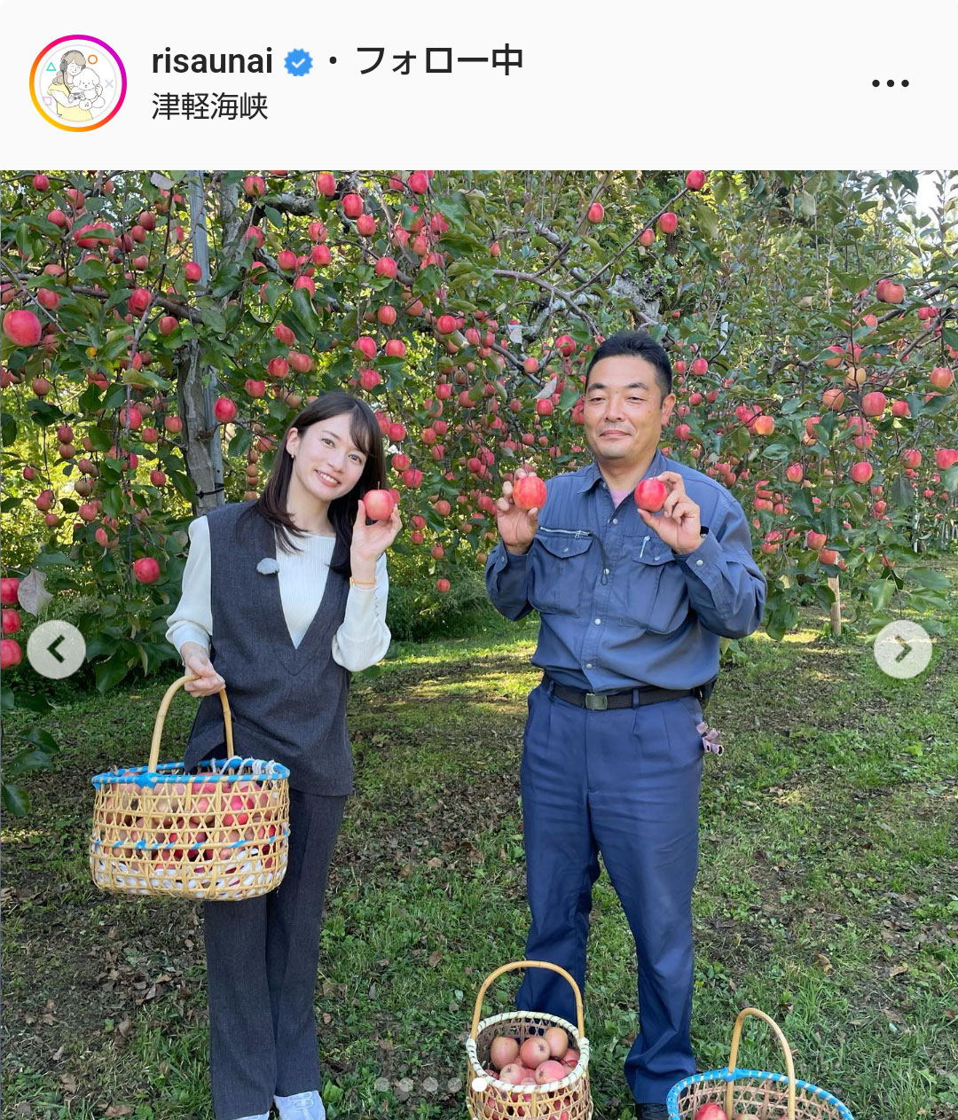 宇内梨沙アナのインスタグラムより