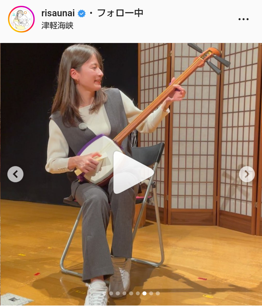 宇内梨沙アナのインスタグラムより