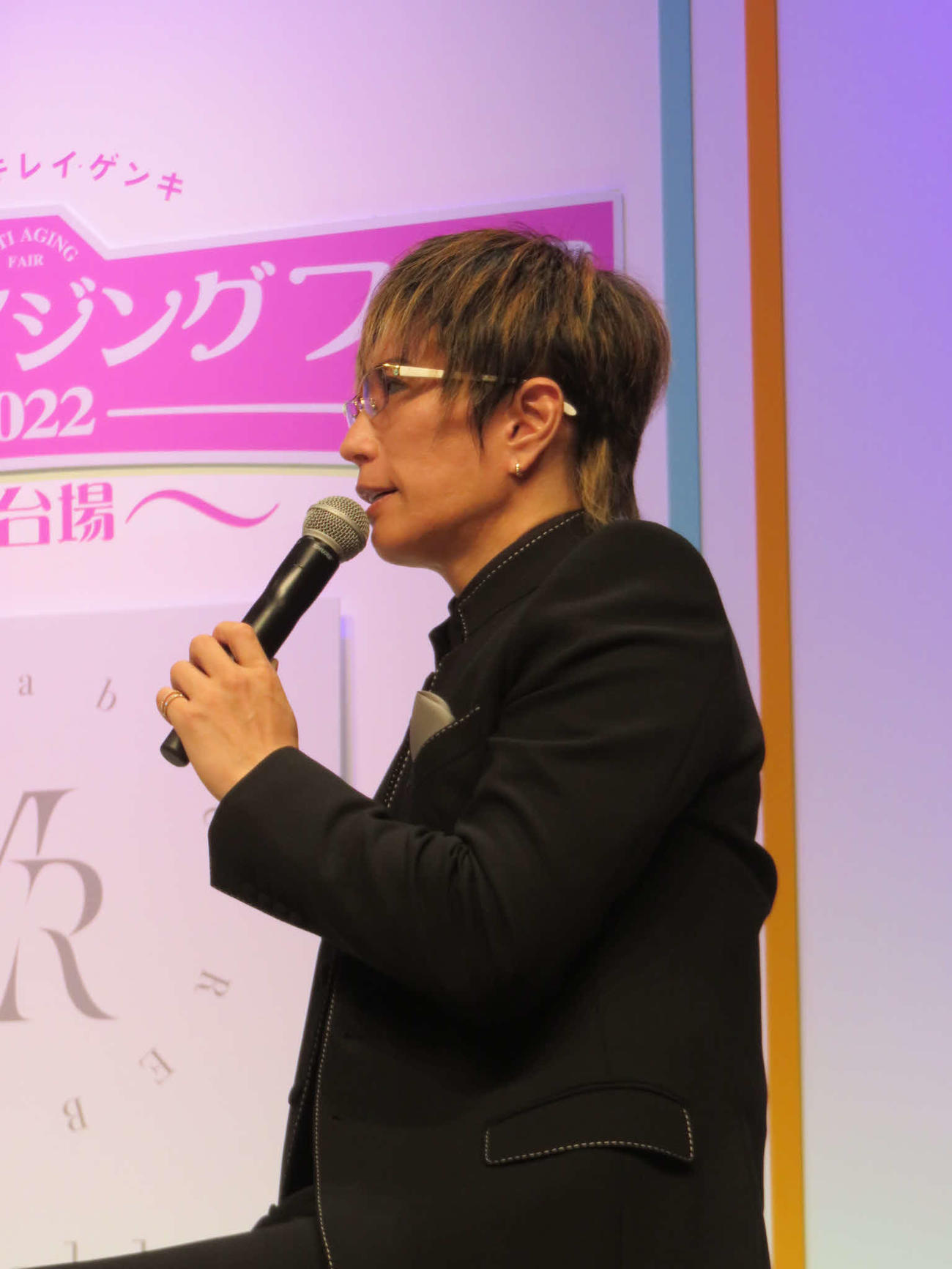 「アンチエイジングフェア」でトークショーを行ったGACKT