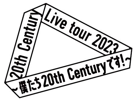 20th Century14年ぶりの全国ツアーのロゴ