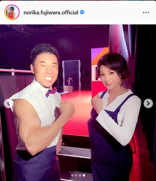 藤原紀香インスタグラムより