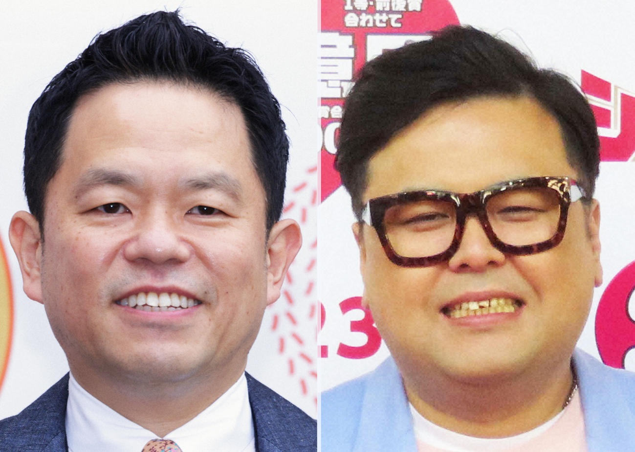ダイアン津田篤宏（左）ととろサーモン久保田