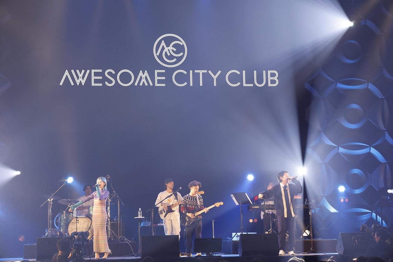 エイベックス株主総会のAWESOME CITY CLUB
