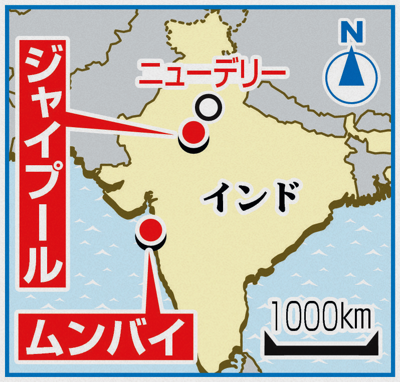 インド地図