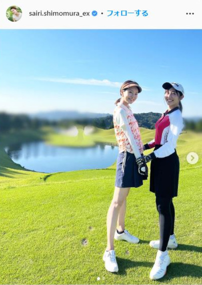 テレビ朝日下村彩里アナウンサーのインスタグラムより