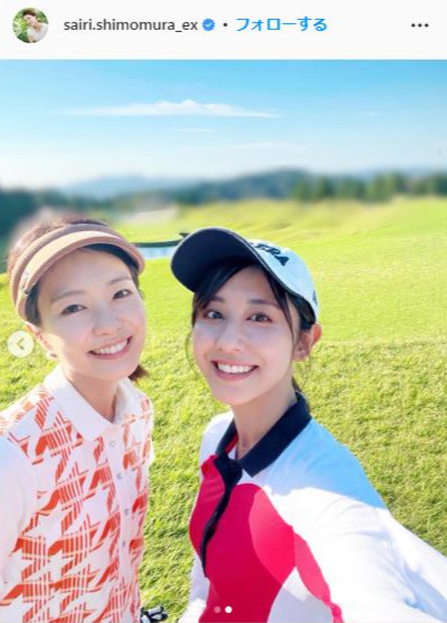 テレビ朝日下村彩里アナウンサーのインスタグラムより