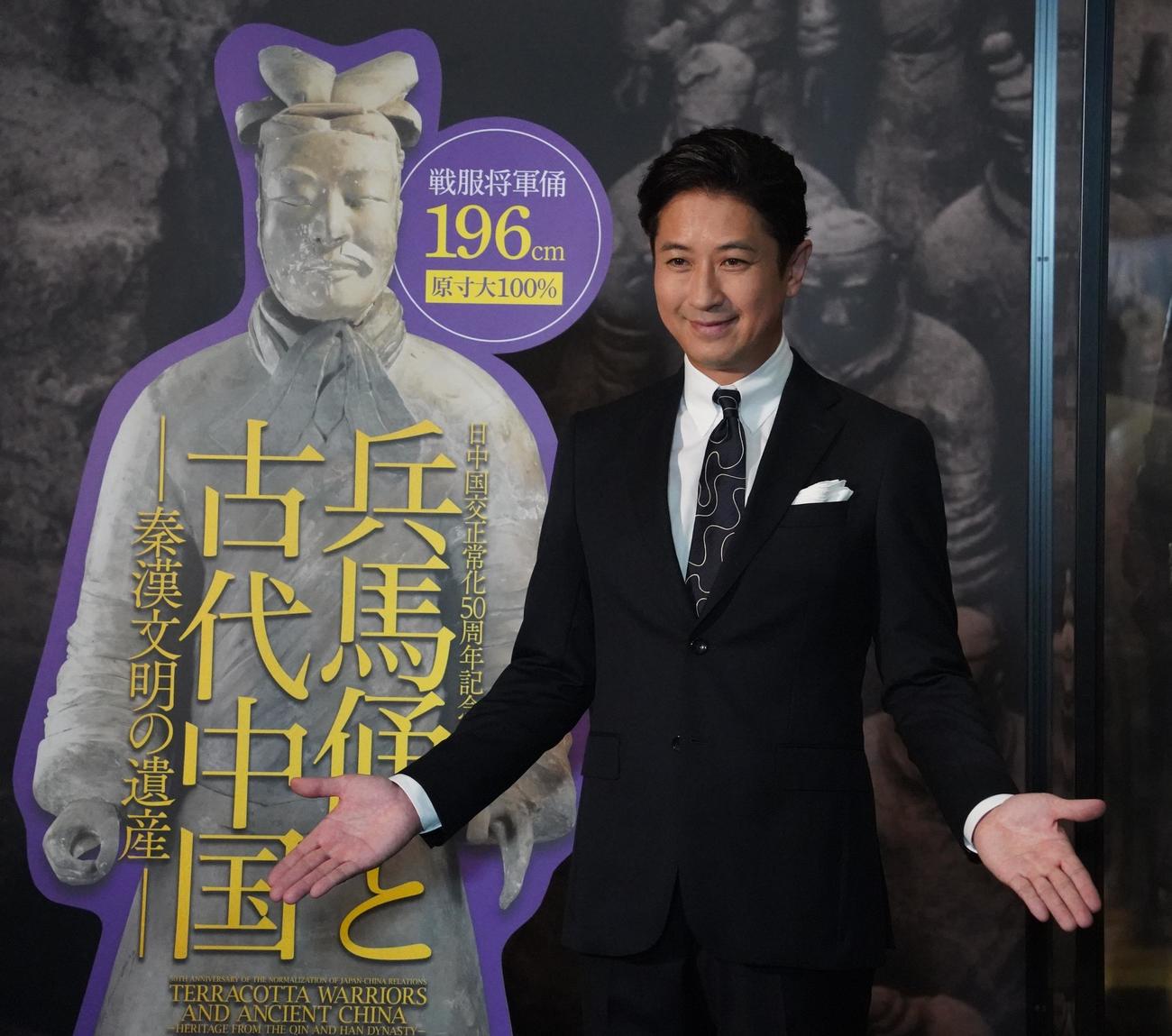 展覧会「兵馬俑と古代中国～秦漢文明の遺産～」のオープニングイベントに登壇した、谷原章介（撮影・佐藤勝亮）
