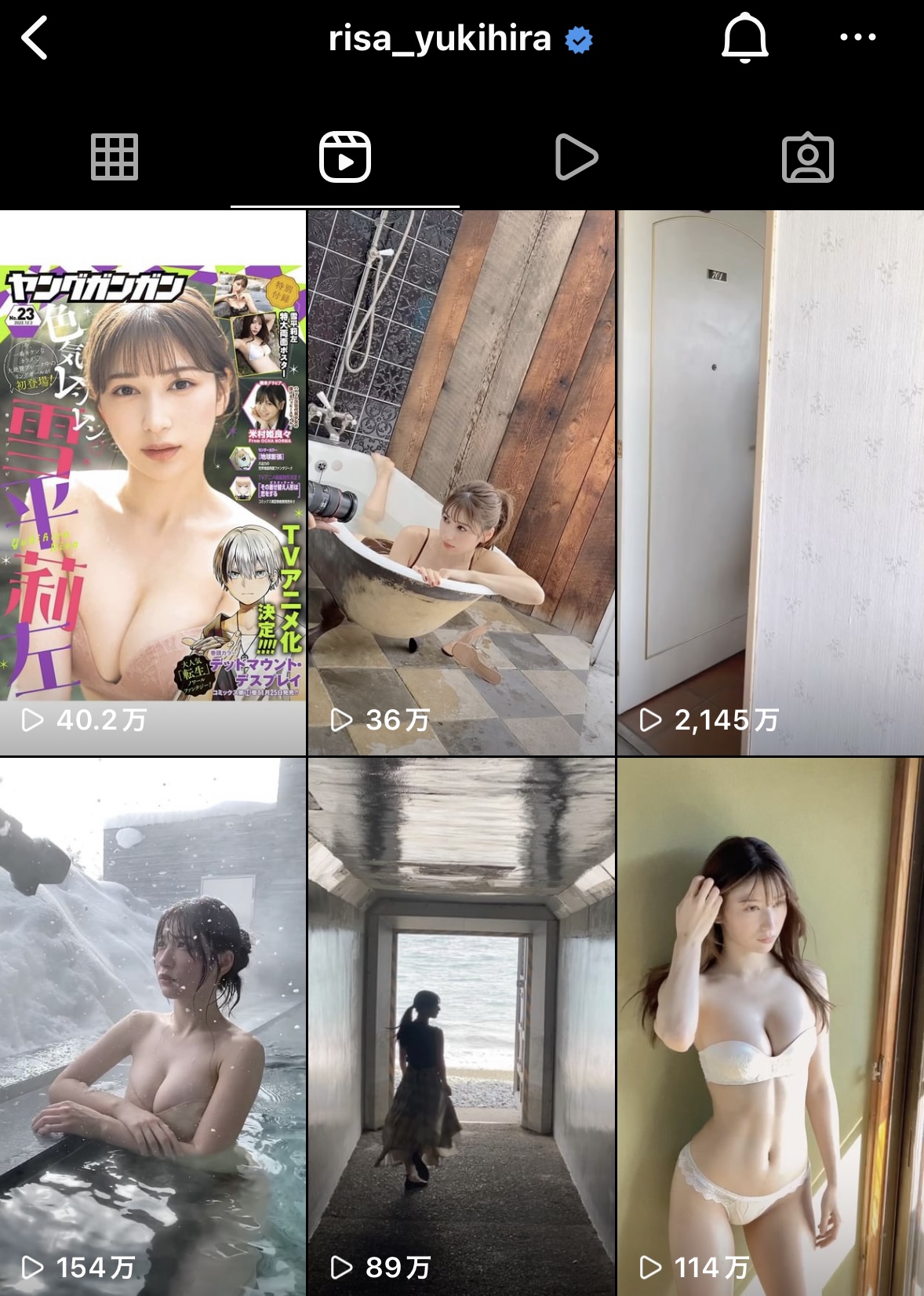 再生回数が2100万回を突破した、雪平莉左のインスタグラムのリール動画のキャプチャ画面（右上）
