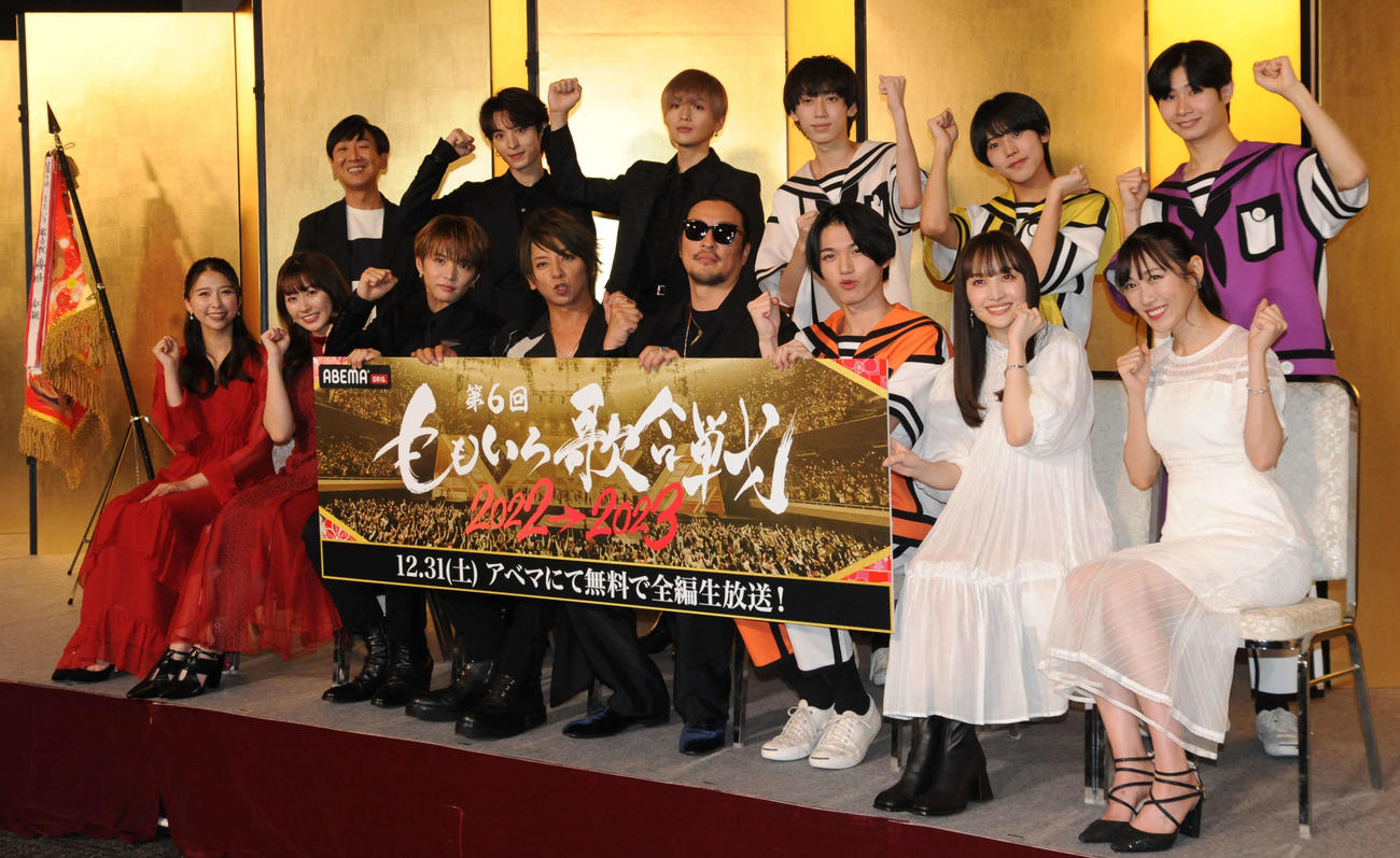 「第6回ももいろ歌合戦」の開催会見に出席した、ももいろクローバーZのメンバーら（撮影・松尾幸之介）