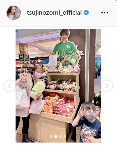 辻希美のインスタグラムより