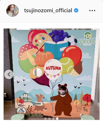 辻希美のインスタグラムより