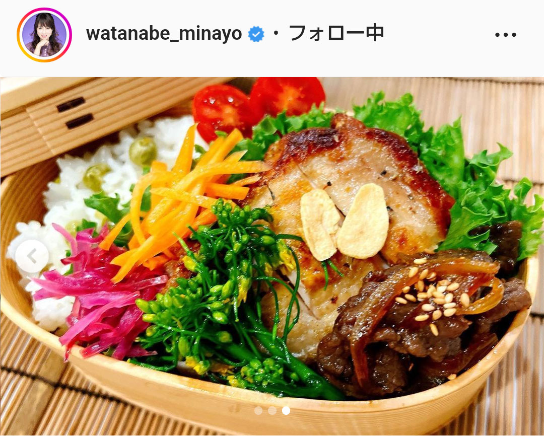 渡辺美奈代のインスタグラムより