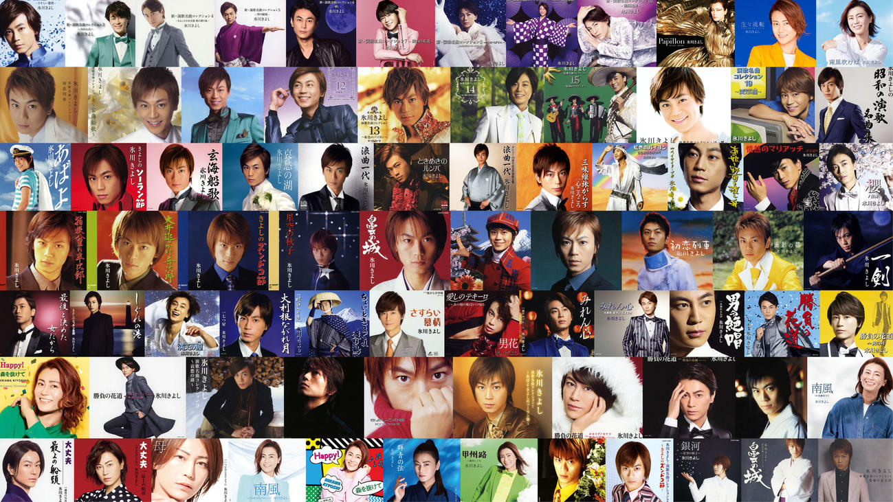 未配信の全589曲の配信を30日に解禁する氷川きよし