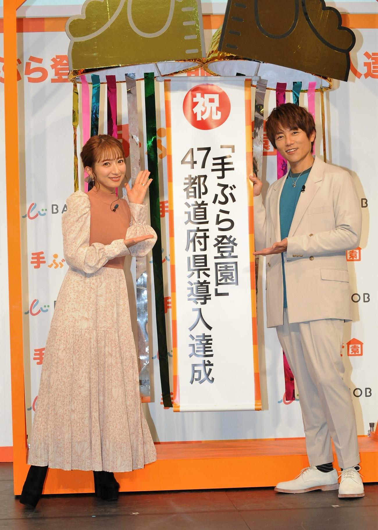 おむつイベントに出席する辻希美、杉浦太陽（撮影・高橋洋平）