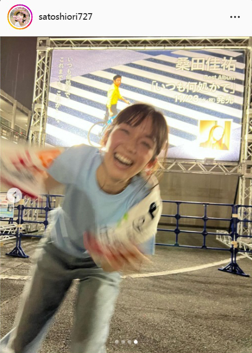 佐藤栞里のインスタグラムより