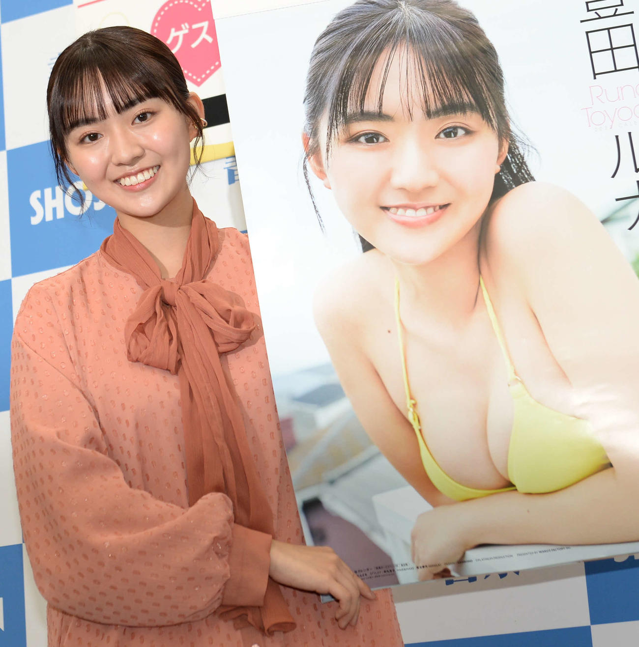 23年のカレンダー発売記念イベントを行った豊田ルナ