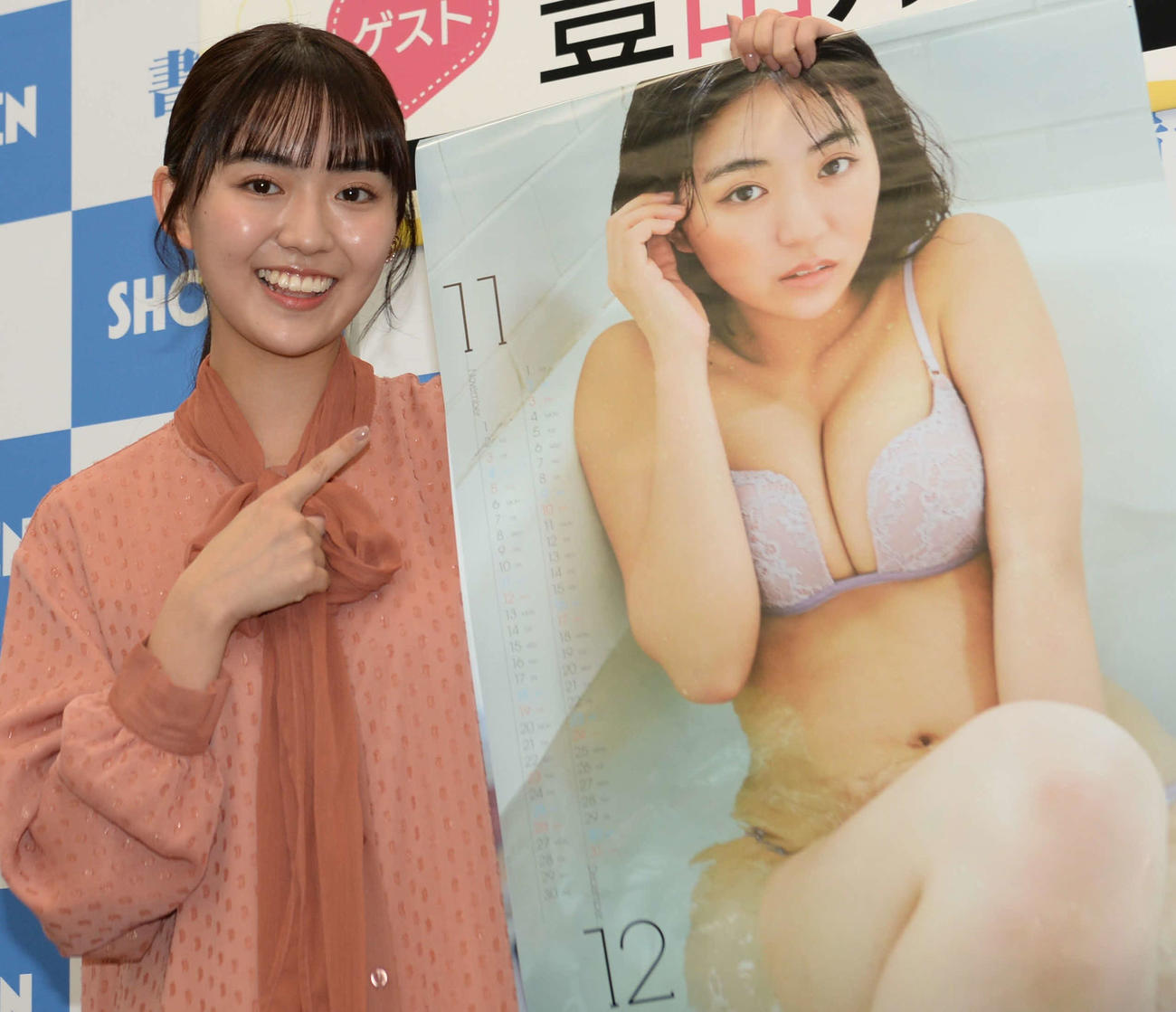 23年のカレンダー発売記念イベントを行った豊田ルナ