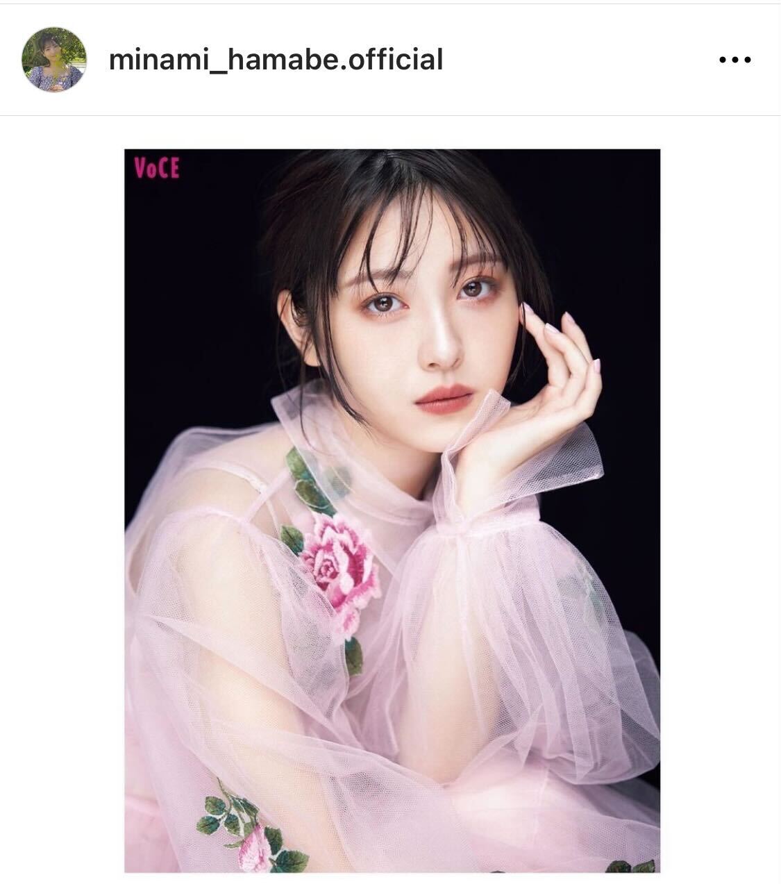 浜辺美波のインスタグラムより