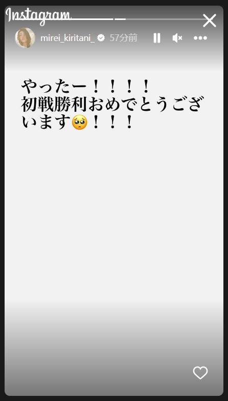 桐谷美玲のインスタグラムより