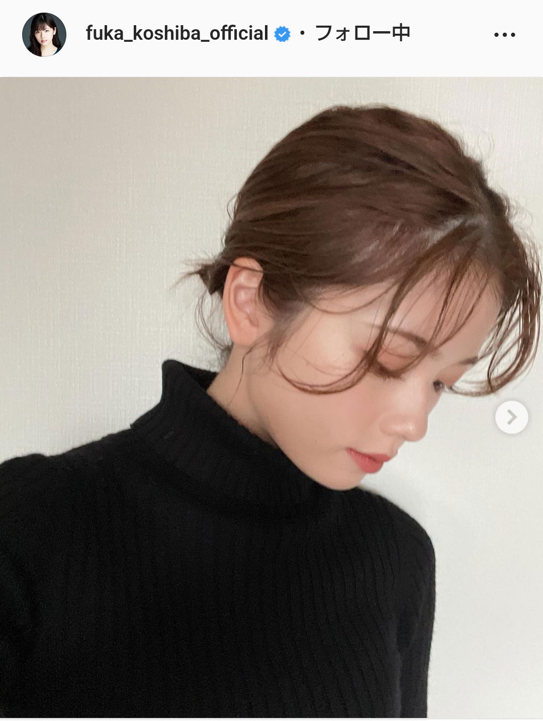 小芝風花のインスタグラムより