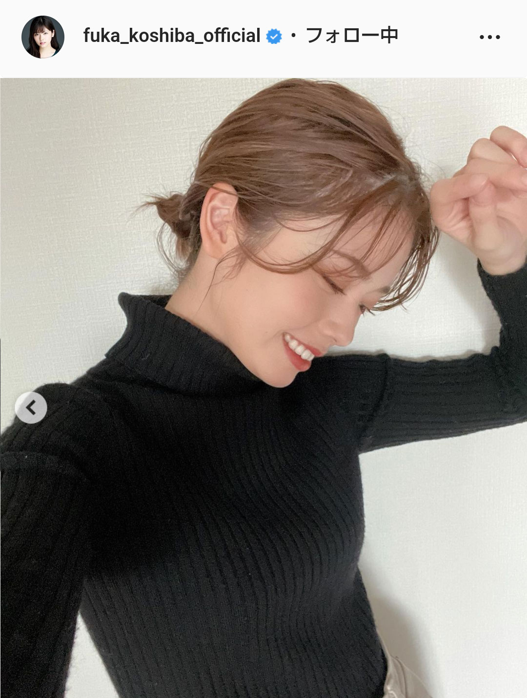 小芝風花のインスタグラムより