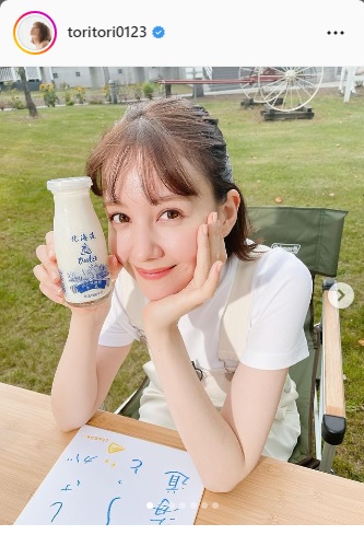 トリンドル玲奈インスタグラムより