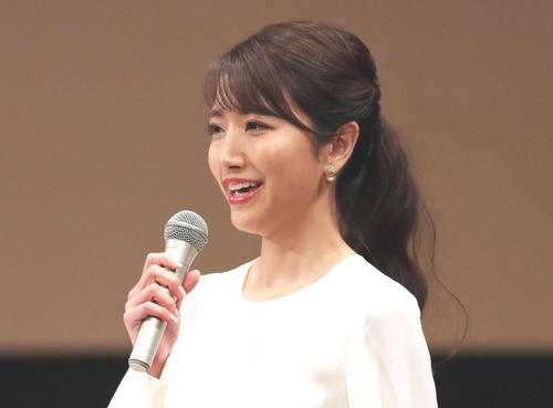 フジテレビ三田友梨佳アナウンサー(20年11月)