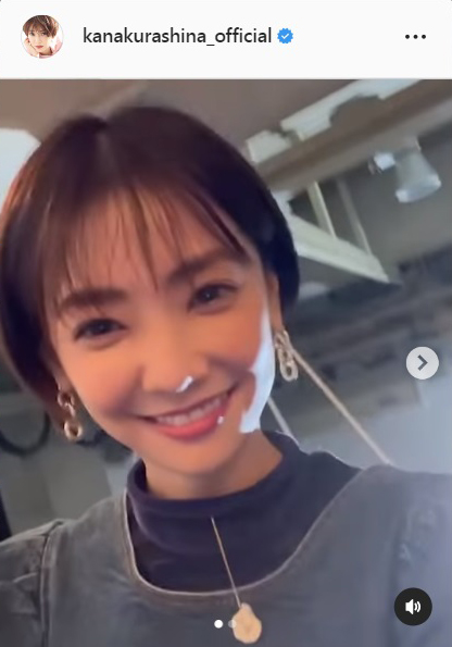 倉科カナ 若いのに頼もしい いつもありがと マネジャーとの良好な関係を明かす 芸能写真ニュース 日刊スポーツ