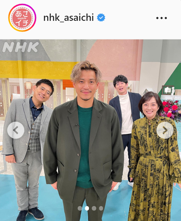 NHK「あさイチ」のインスタグラムより