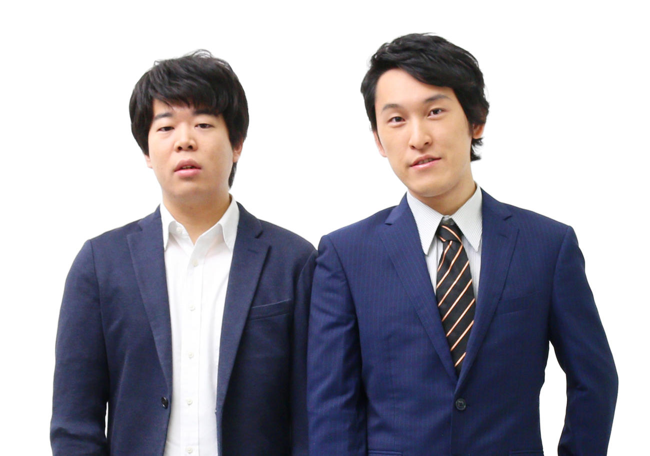 宮下草薙の草薙航基（左）と宮下兼史鷹