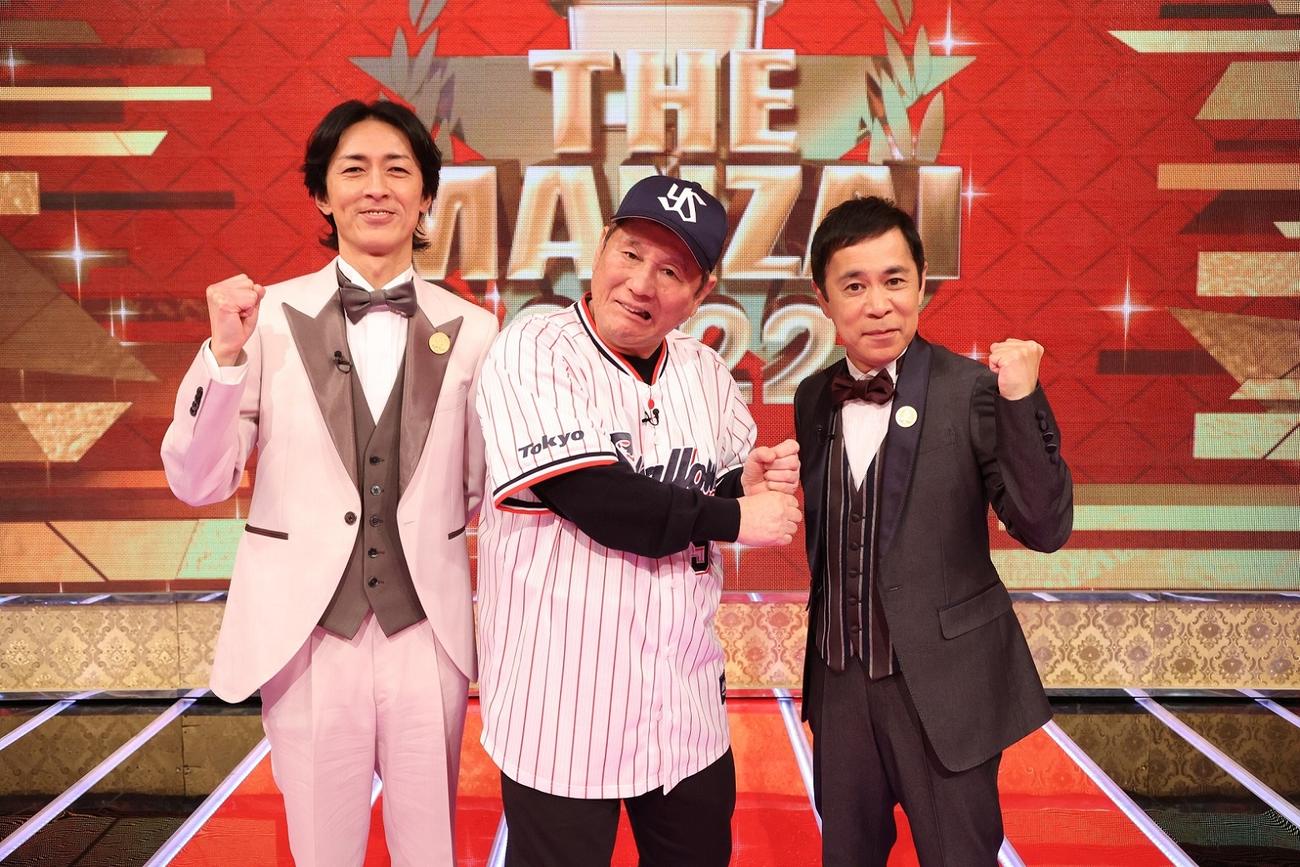 「THE MANZAI 2022　マスターズ」のMCを務める、左から矢部浩之、ビートたけし、岡村隆史（C）フジテレビ