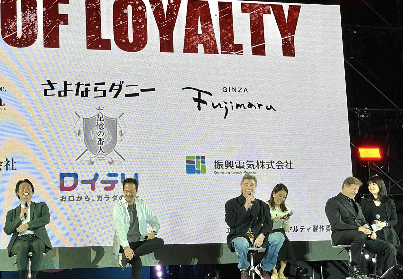 映画「END OF LOYALTY」のワールドプレミアムに出席した左から生島翔、片桐裕司監督、ヴァーノン・ウェルズ、マイケル・パレ