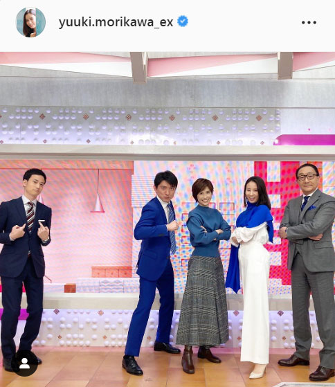 森川夕貴アナのインスタグラムより