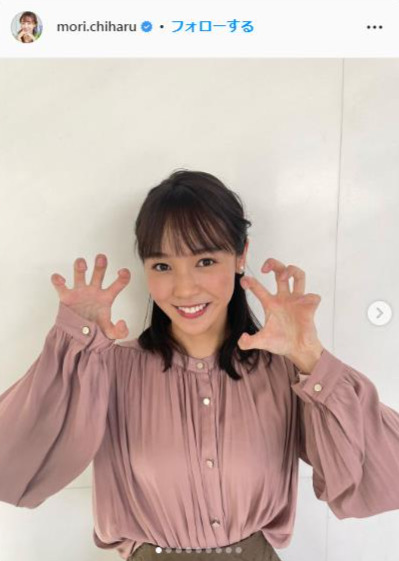 森千晴アナのインスタグラムより