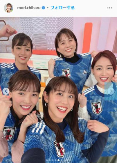森千晴アナのインスタグラムより