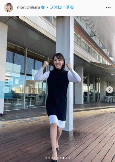森千晴アナのインスタグラムより
