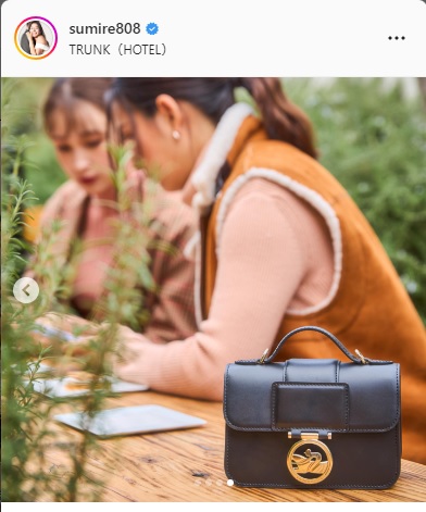 すみれインスタグラムより