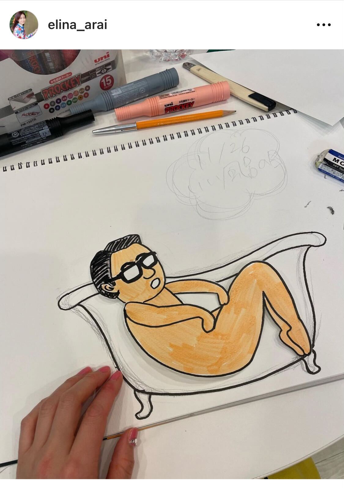 新井恵理那のインスタグラムより