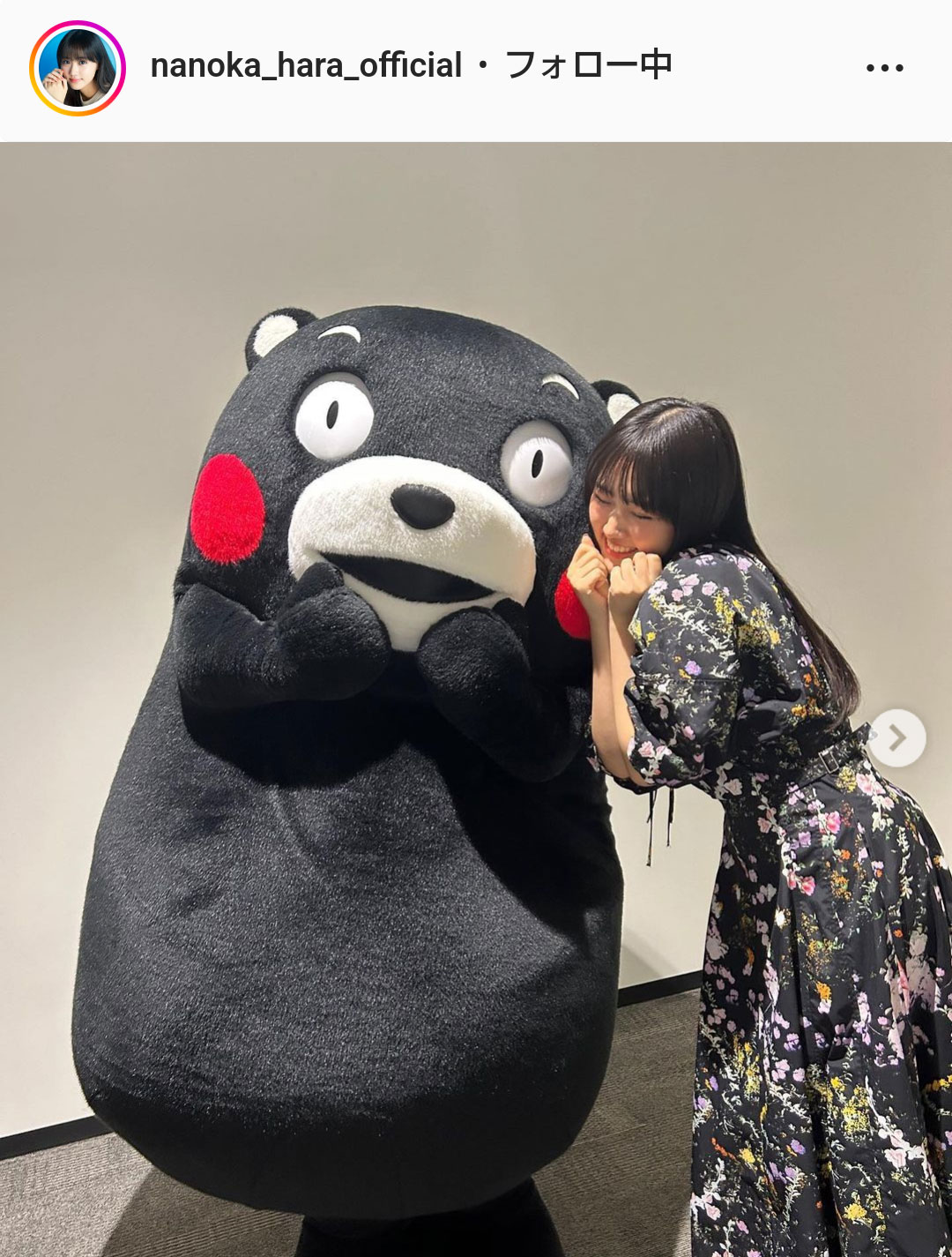 原菜乃華のインスタグラムより
